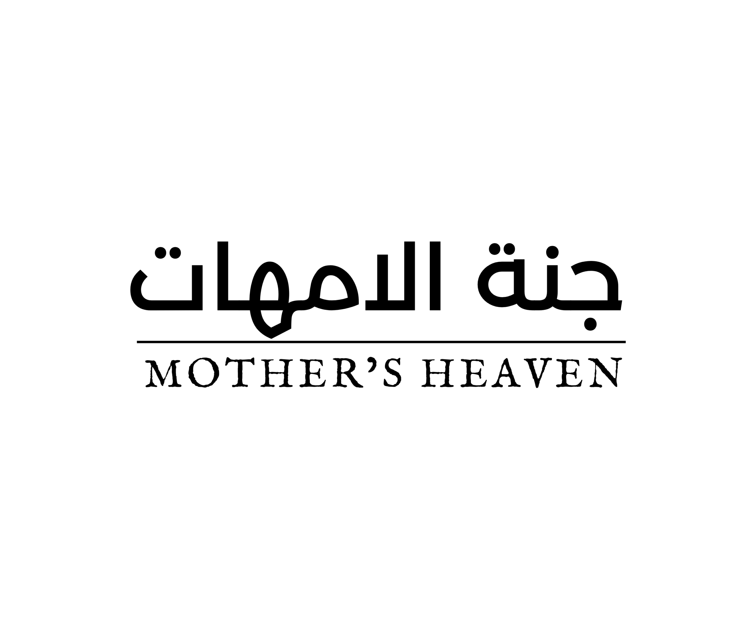 mothers heaven logo