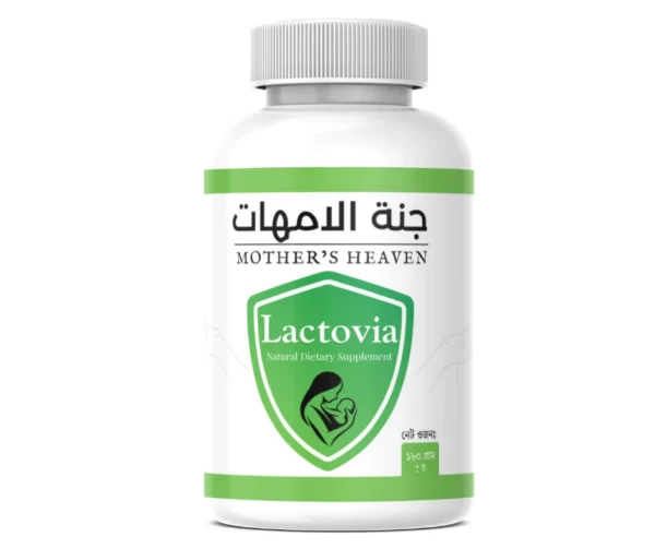 Lactovia